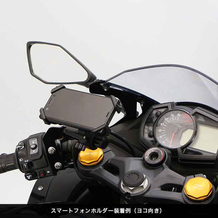 Ninja ZX-25R マルチバー | エンデュランス パーツカタログ