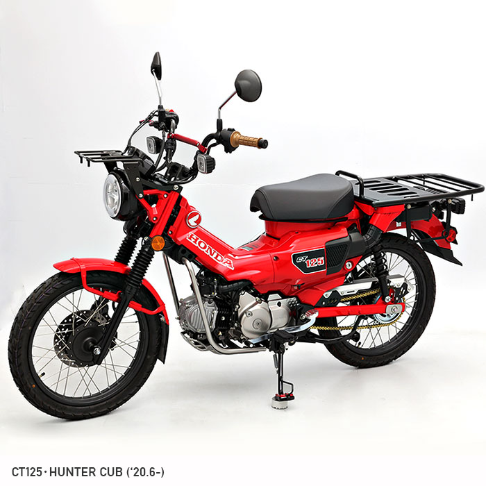 CT125 ハンターカブ JA55 JA65 リアロングキャリア＋リアボックスセット30L ブラック-エンデュランス パーツカタログ