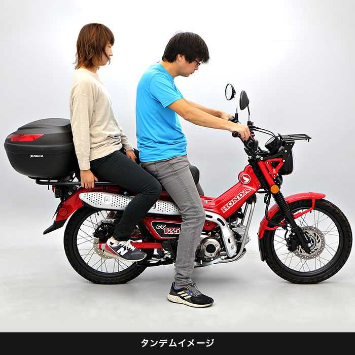 最も優遇 ホンダ CT125 ハンターカブ タンデムステップ 純正品 ienomat