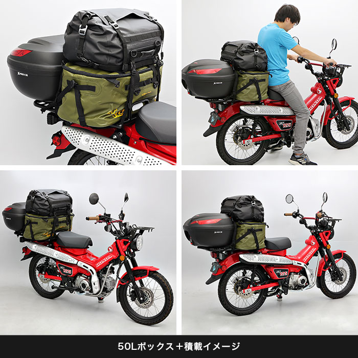 在庫あ国産リアボックス ハンターカブ CT125 アルミ製 45L シルバー トップケース バイクカスタム ツーリング アウトドア オフロード バイク トップケース