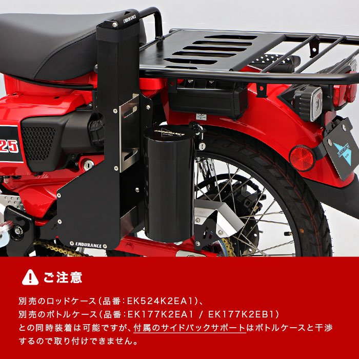 CT125ハンターカブ リアキャリア ホンダ 純正  バイク 部品 JA55 JA65 HunterCub 大型キャリア ツールボックス 曲がり無し 車検 Genuine:22301652