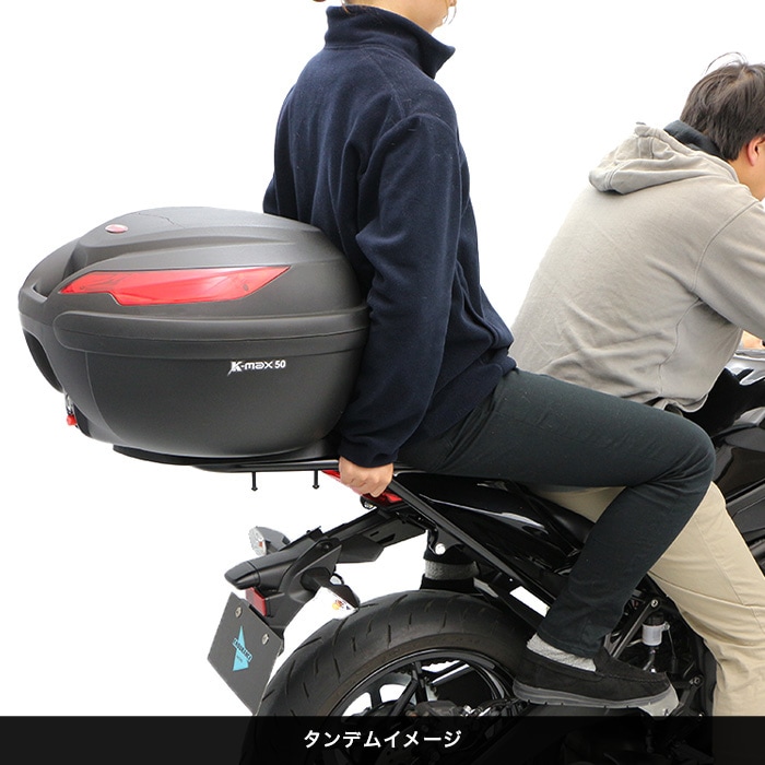 から厳選した バイクのリアトップケース その他 - estampamex.com.mx