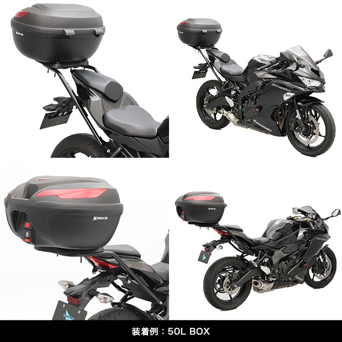 Nプロジェクト zx-12r リアキャリア - その他