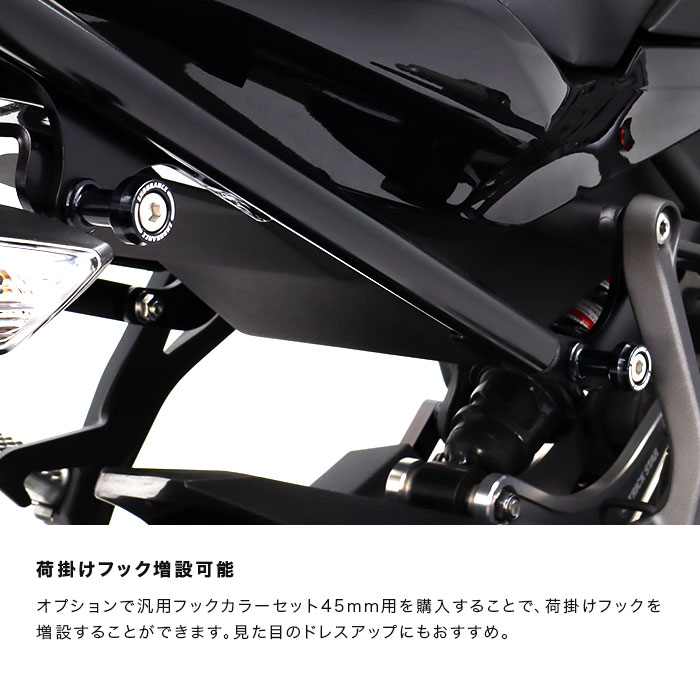 Ninja ZX-25R ZX-4R SE ZX-4RR リアキャリア-エンデュランス パーツカタログ