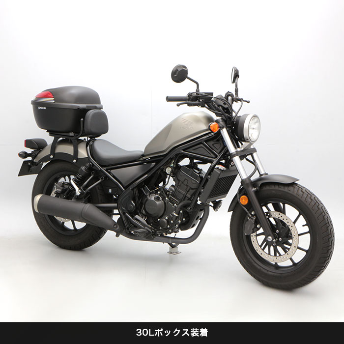 【値下げENDURANCE】エンデュランス　レブル250/500リヤキャリアバイク