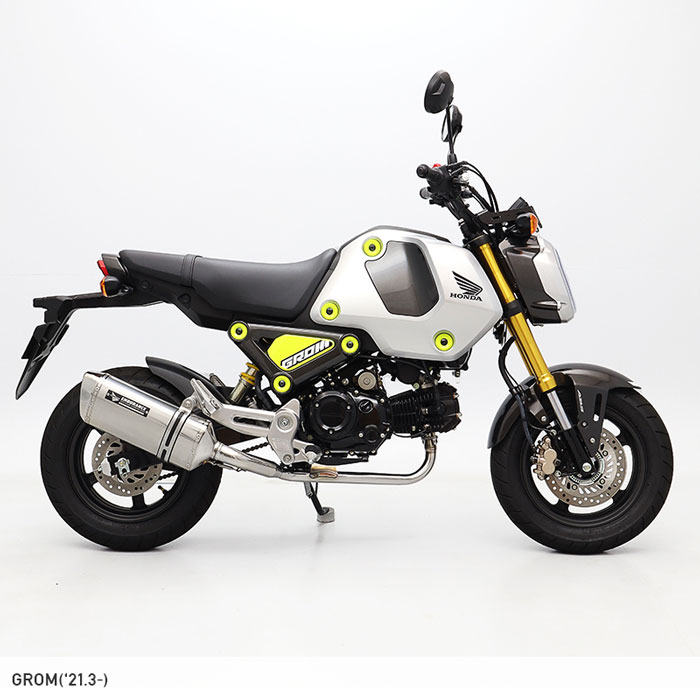 GROM グロム JC92 R2マフラー ステンレス -エンデュランス パーツカタログ