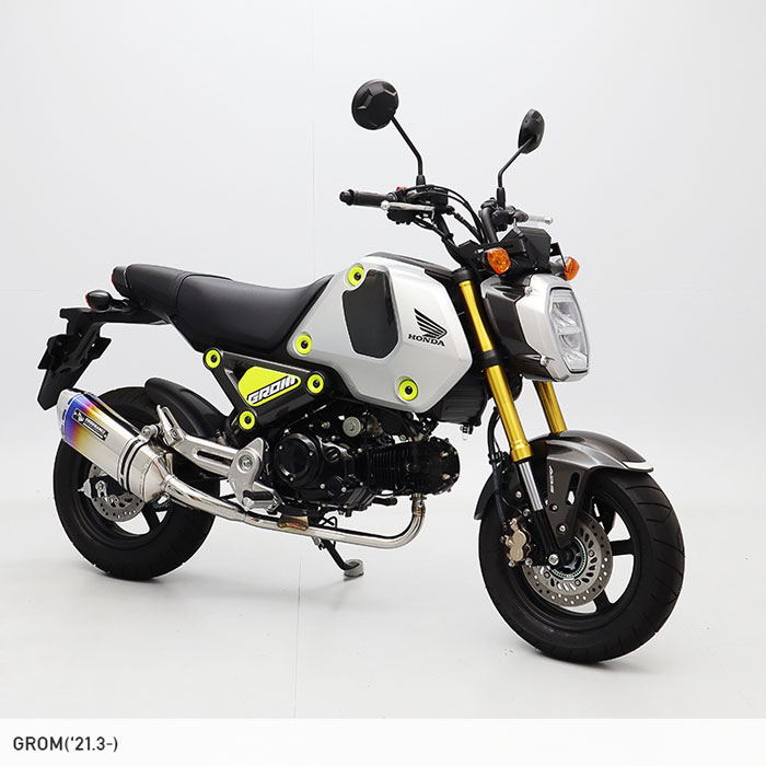 GROM グロム JC92 R2マフラー チタングラデーション | エンデュランス パーツカタログ