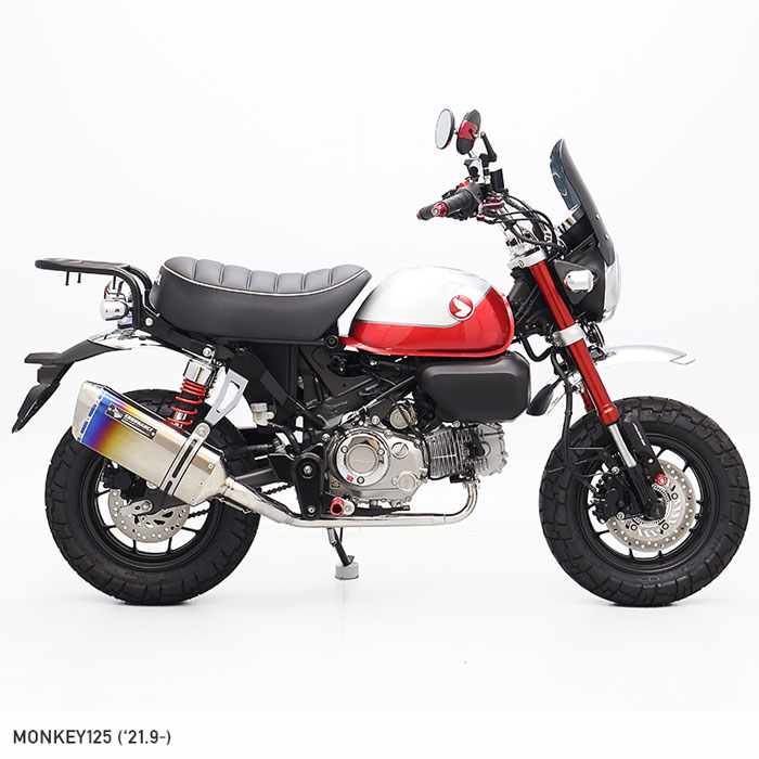 モンキー125 MONKEY125 JB03 R2マフラー チタングラデーション-エンデュランス パーツカタログ