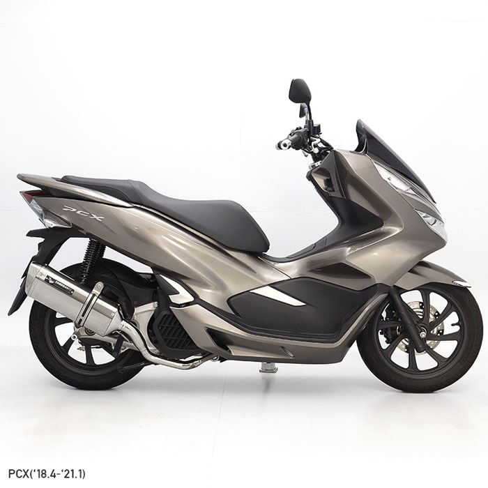 pcx マフラー