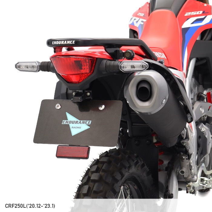 １着でも送料無料】 ホンダ CRF150L用フェンダーレス LEDテールランプ