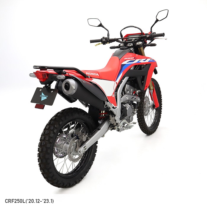 １着でも送料無料】 ホンダ CRF150L用フェンダーレス LEDテールランプ