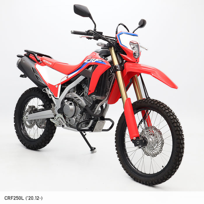 CRF250L MD47 ペダルガード | エンデュランス パーツカタログ