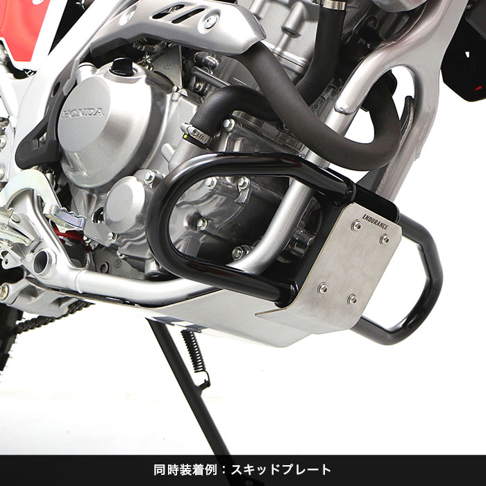 割れ無!! CRF250L MD38 純正エンジンガード アンダーガード アンダーカウル アンダーカバー KZZ 最大51％オフ！ - フレーム