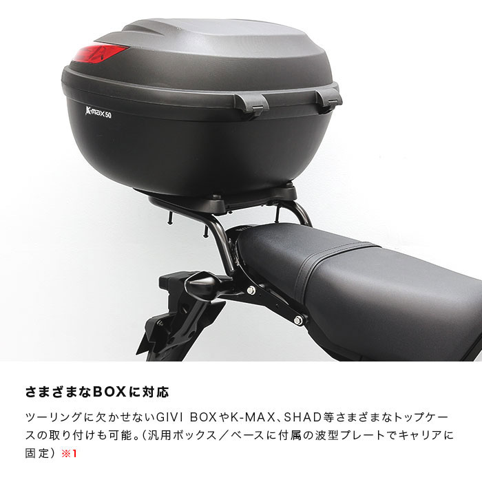 先行予約分完売 9月中旬入荷予定 9月末入荷予定 Endurance Grom グロム Jc92 リアキャリア パーツ キャリア関連 リアキャリア エンデュランス パーツカタログ
