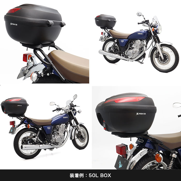 SR400 リアキャリア TYPE2 ヤマハ ワイズギア - パーツ