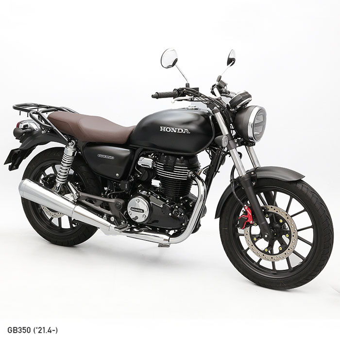 バイクGB350 ブラック