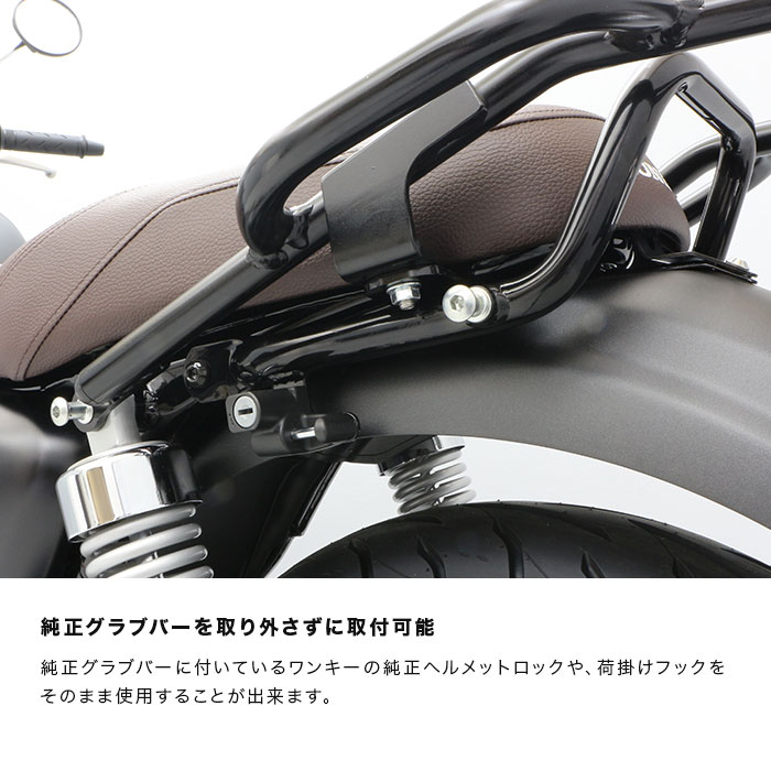 エンデュランス リアキャリア gb350 | hartwellspremium.com