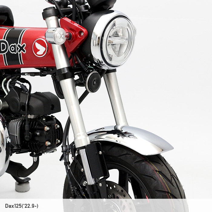 ダックス125 DAX125 JB04 メッキフロントフェンダーセット バイク 