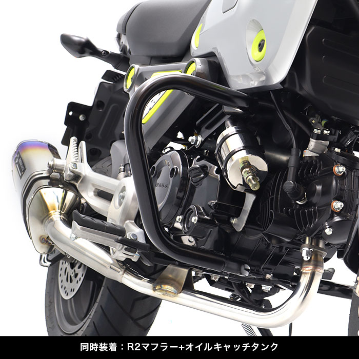 GROM グロム JC92 エンジンガード | エンデュランス パーツカタログ