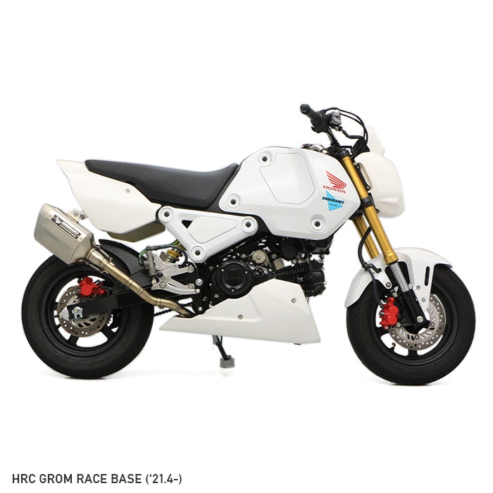 【レース専用】GROM グロム JC92 バックステップキット-エンデュランス パーツカタログ