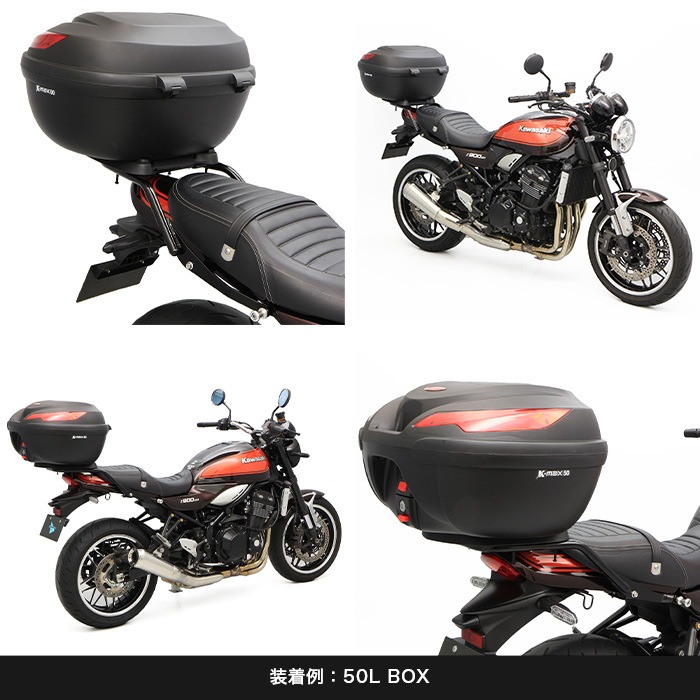 Z900RS ZR900C ZR900K Z900RS CAFE ZR900C ZR900K リアキャリア