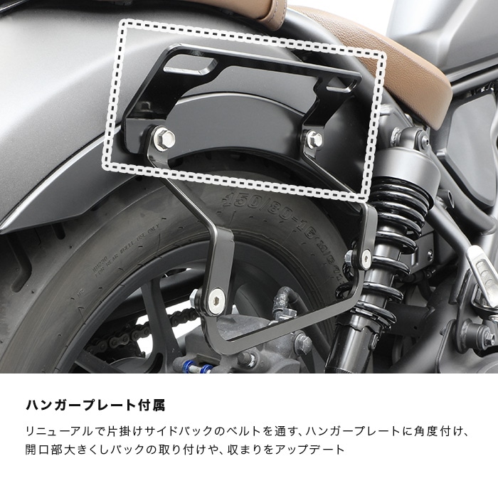 レブル250/500 カスタムシート 取り付け車両は、マグナ250です。 - シート