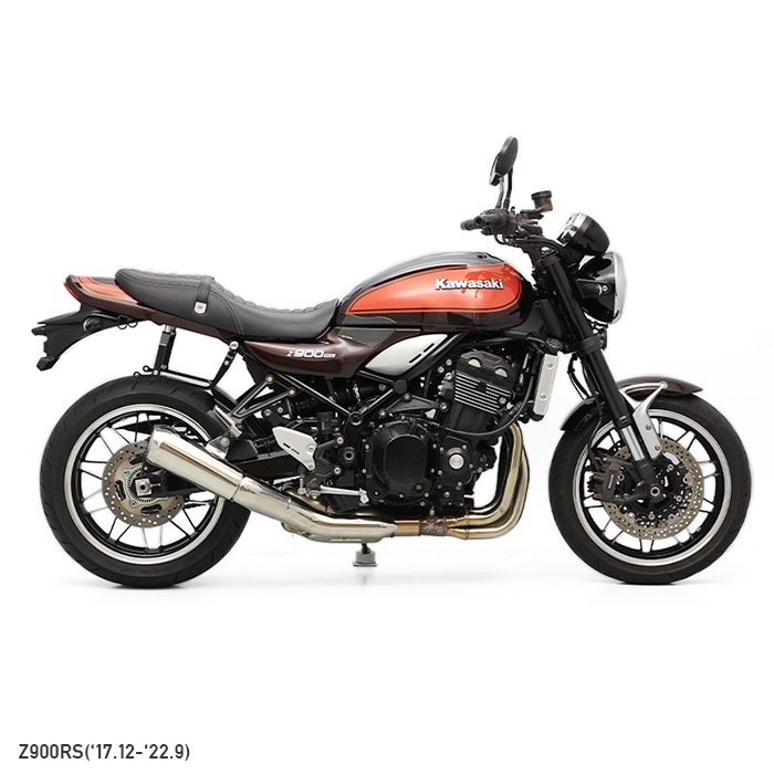 Z650RS Z900RS ZR900C ZR900K Z900RS CAFE サイドバッグサポートセット (左右共用) | エンデュランス  パーツカタログ