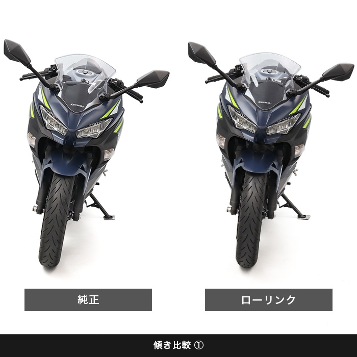 バイクパーツ ニンジャ Ninja 250 EX250L-A40xxx の タンクブッシュ