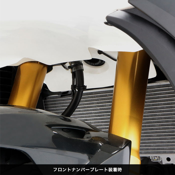 【レース専用】CBR250RR JH2MC51S カバーステアリングアンダーセット-エンデュランス パーツカタログ