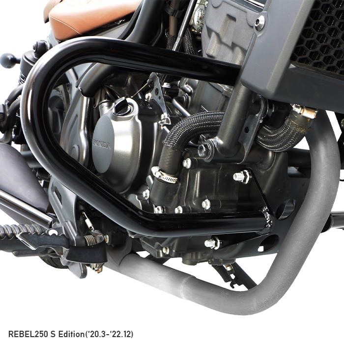 レブル250 デイトナ エンジンガード - バイクウェア・装備