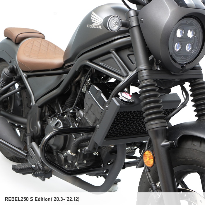 国産】 格安 REBEL２５０ エンジン良好 ホンダ - www.icoe.ac.in