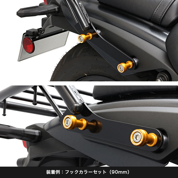 ELIMINATOR / SE エリミネーター EL400A リアキャリア+リアボックスセット 30L | エンデュランス パーツカタログ