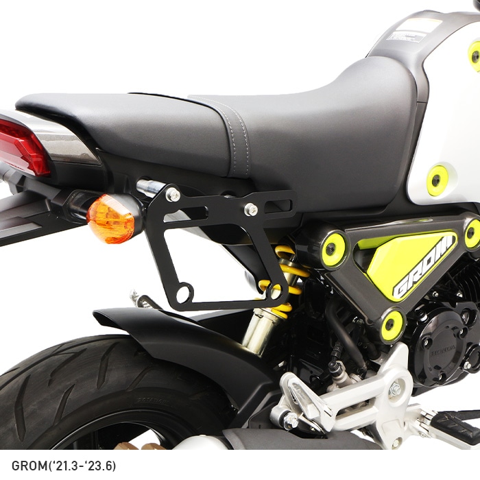 GROM JC92 サイドバッグサポートセット(左右共用)-エンデュランス パーツカタログ