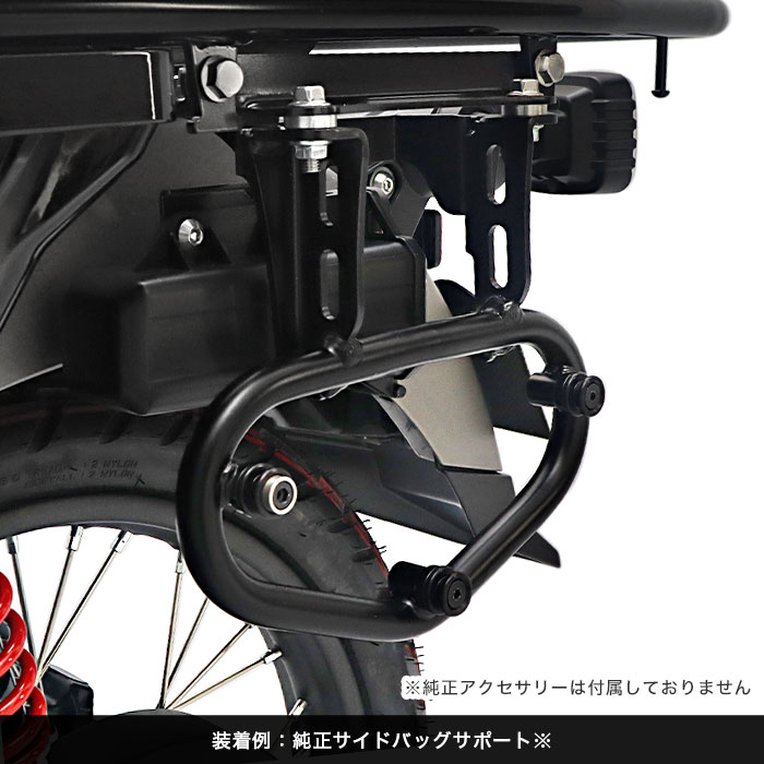 CT125・ハンターカブ JA65 JA55 リアロングキャリア用オプションステーKIT | エンデュランス パーツカタログ