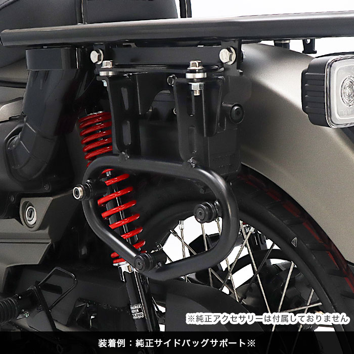 ハンターカブ ct125 ホンダ 純正 リアキャリア ja65 - パーツ