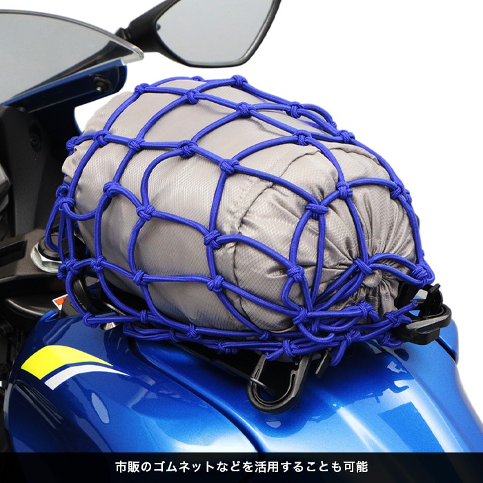 タンクキャリア+センターキャリアバッグセット スズキ系