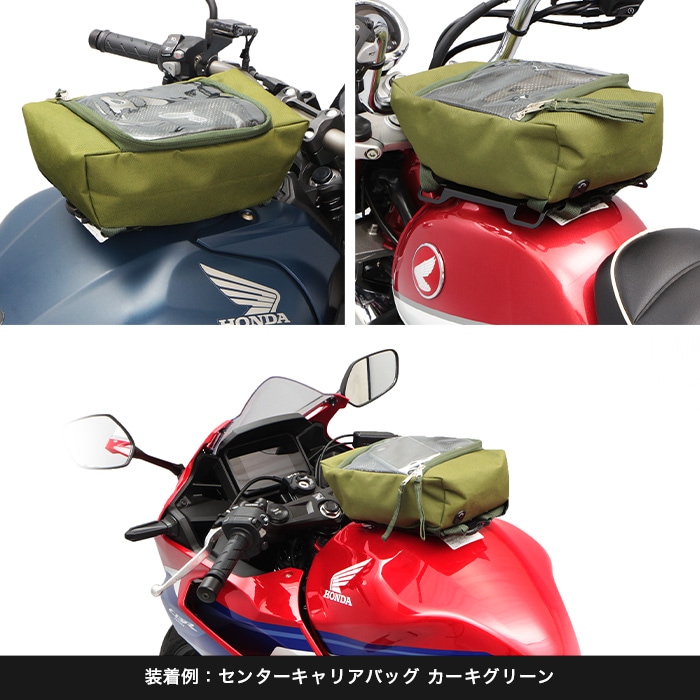 A-600【 エナメルバッグ HONDA モンキー 】新品未使用 Amazon | Honda