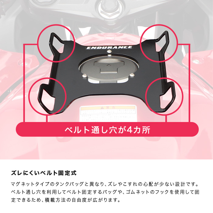 タンクキャリア+センターキャリアバッグ(カーキグリーン)セット ホンダ