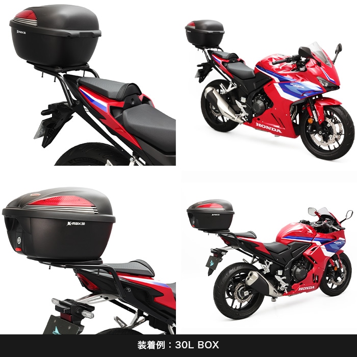 10月下旬入荷予定】CBR400R NC65 NC56 リアキャリア＋リアボックスセット30L ブラック | エンデュランス パーツカタログ