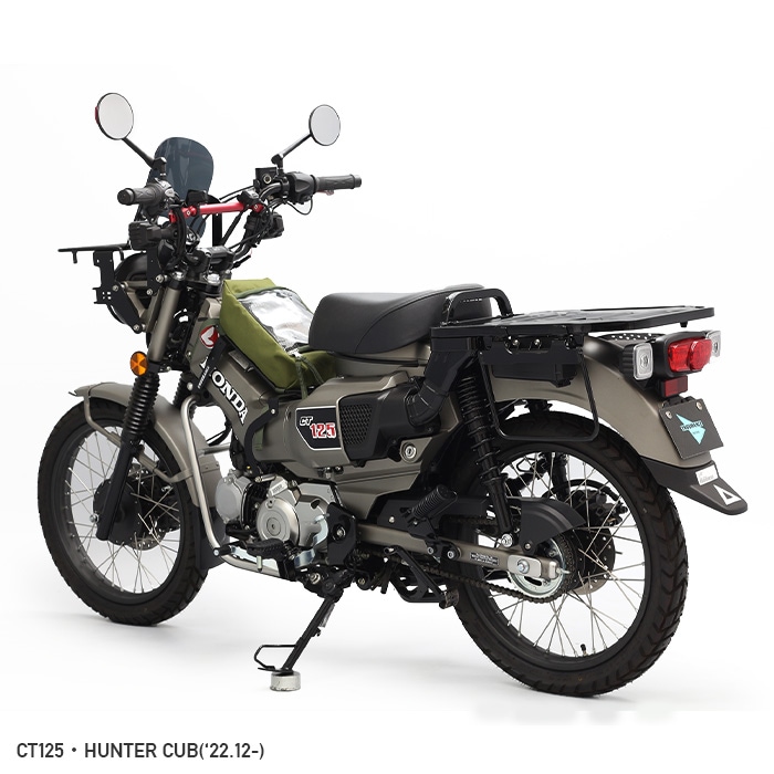 CT125・ハンターカブ JA65 サイドバッグサポートセット(左側用) | エンデュランス パーツカタログ