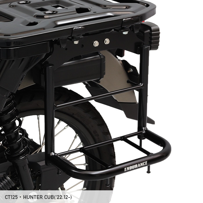 CT125 JA65 サイドキャリア サイドラック | エンデュランス パーツカタログ