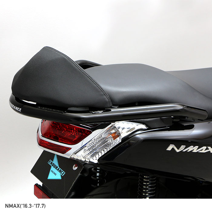 NMAX NMAX155 バックレスト＋グラブバーセット（ブラック） / パーツ 