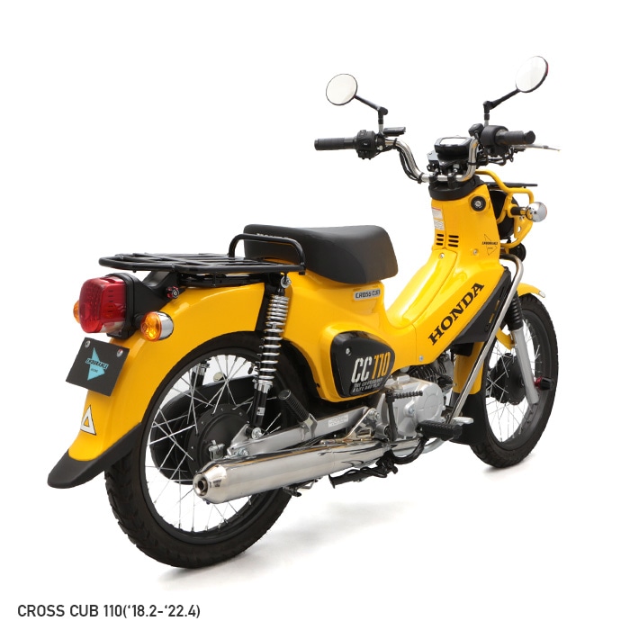 CT125 ハンターカブ JA55 JA65 クロスカブ110 JA60 JA45 スーパーカブ110 JA59 JA44 リア サスペンション 黒ボディ/メッキスプリング  / リヤショック | エンデュランス パーツカタログ