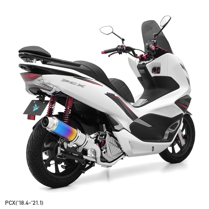 PCX('18.4～) PCX150('18.4～) リア サスペンション 黒ボディ/赤スプリング / リヤショック | エンデュランス パーツカタログ