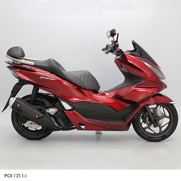 PCX PCX125 PCX150 PCX160 バックレスト付タンデムバー