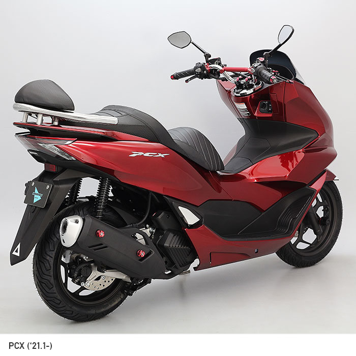 PCX PCX150 PCX160 PCX HYBRID バックレスト(カーボン)＋グラブバーセット-エンデュランス パーツカタログ