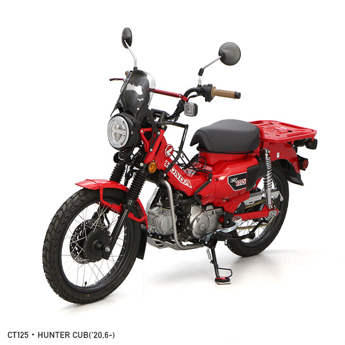 CT125 ハンターカブ JA55 JA65 メーターバイザーセット(クリア)＋取り付けキット-エンデュランス パーツカタログ