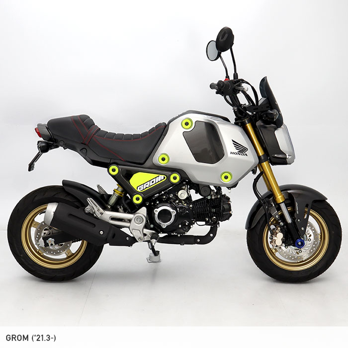 GROM グロム　JC61後期/JC75用エンディランスシート カーボン調