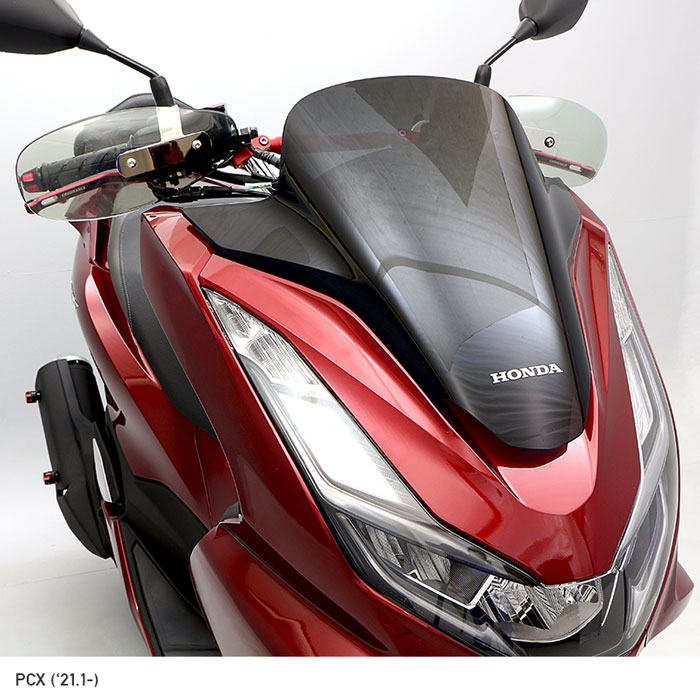 ハンドルガード(スモーク) ハンドルガード ナックルガード クロスカブ スーパーカブ110 NMAX NMAX155 PCX FORZA Si  CB1100 CB1100EX GROM レブル250-エンデュランス パーツカタログ