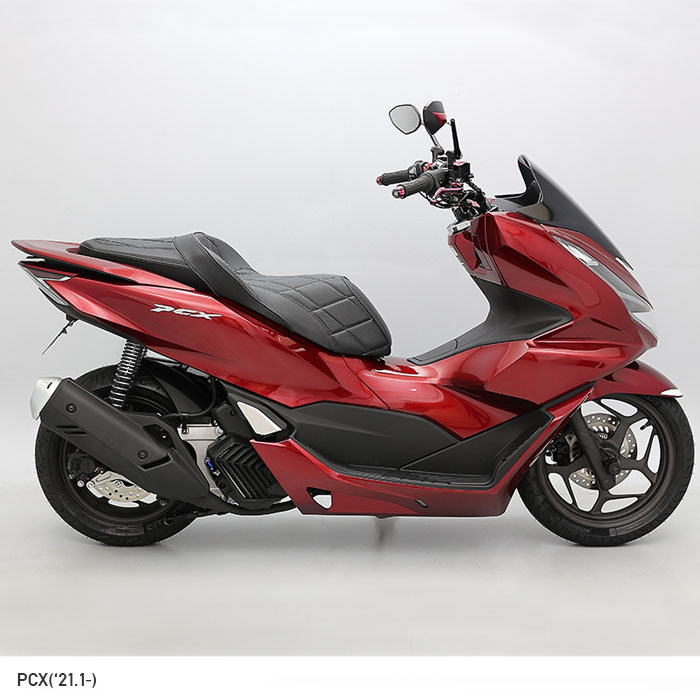 PCX JK05 PCX160 KF47 カスタムシート TYPE B | エンデュランス パーツカタログ